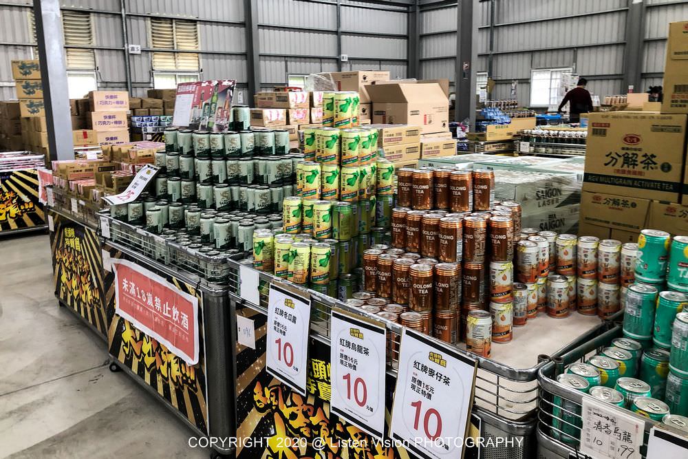 虎頭蜂特賣會 / 台南最大零食、生活用品批發賣場 讓您花少少就能滿載而歸 - 第10張圖 虎頭蜂特賣會 / 台南最大零食、生活用品批發賣場 讓您花少少就能滿載而歸