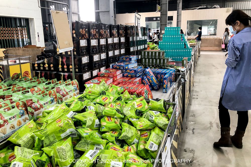 虎頭蜂特賣會 / 台南最大零食、生活用品批發賣場 讓您花少少就能滿載而歸 - 第7張圖 虎頭蜂特賣會 / 台南最大零食、生活用品批發賣場 讓您花少少就能滿載而歸