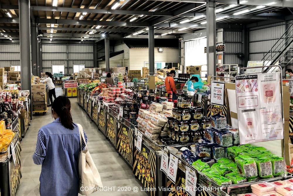虎頭蜂特賣會 / 台南最大零食、生活用品批發賣場 讓您花少少就能滿載而歸 - 第8張圖 虎頭蜂特賣會 / 台南最大零食、生活用品批發賣場 讓您花少少就能滿載而歸