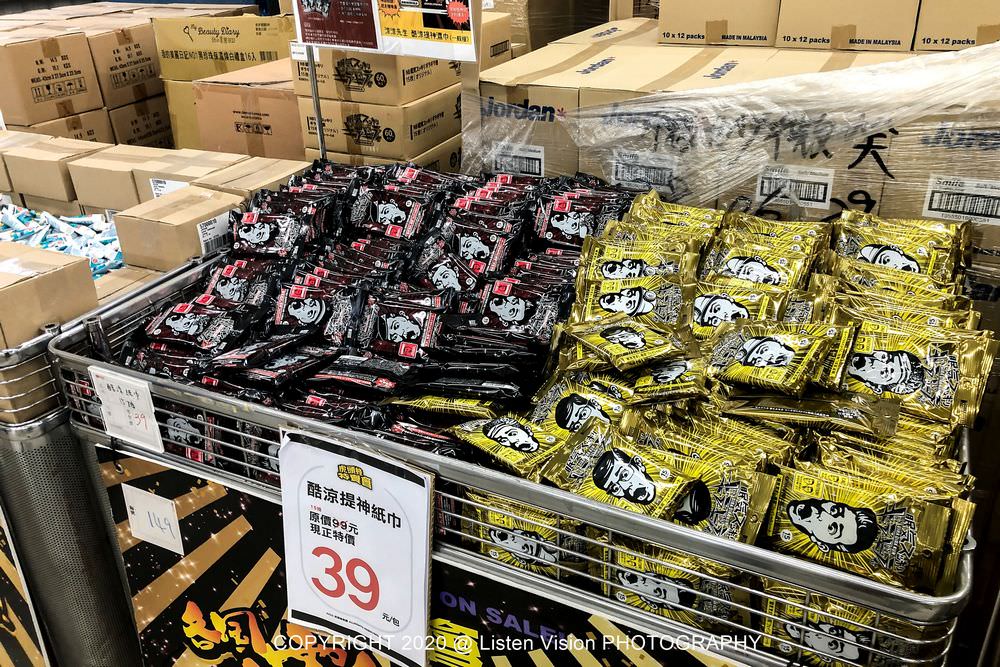 虎頭蜂特賣會 / 台南最大零食、生活用品批發賣場 讓您花少少就能滿載而歸 - 第11張圖 虎頭蜂特賣會 / 台南最大零食、生活用品批發賣場 讓您花少少就能滿載而歸