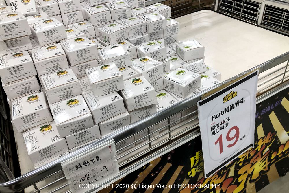 虎頭蜂特賣會 / 台南最大零食、生活用品批發賣場 讓您花少少就能滿載而歸 - 第13張圖 虎頭蜂特賣會 / 台南最大零食、生活用品批發賣場 讓您花少少就能滿載而歸