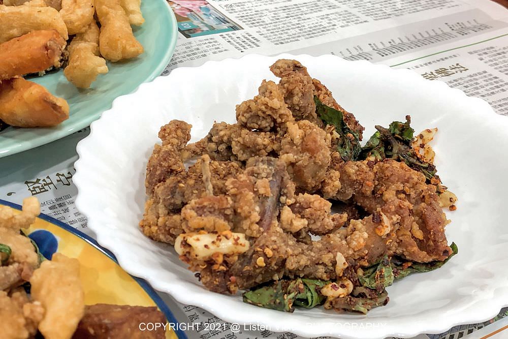 福來趣啃麻辣鹹酥雞 中藥行裡的麻辣鹹酥雞 / 台南鹹酥雞美食 - 第9張圖 福來趣啃麻辣鹽酥雞 中藥行裡的麻辣鹽酥雞 / 台南鹽酥雞美食