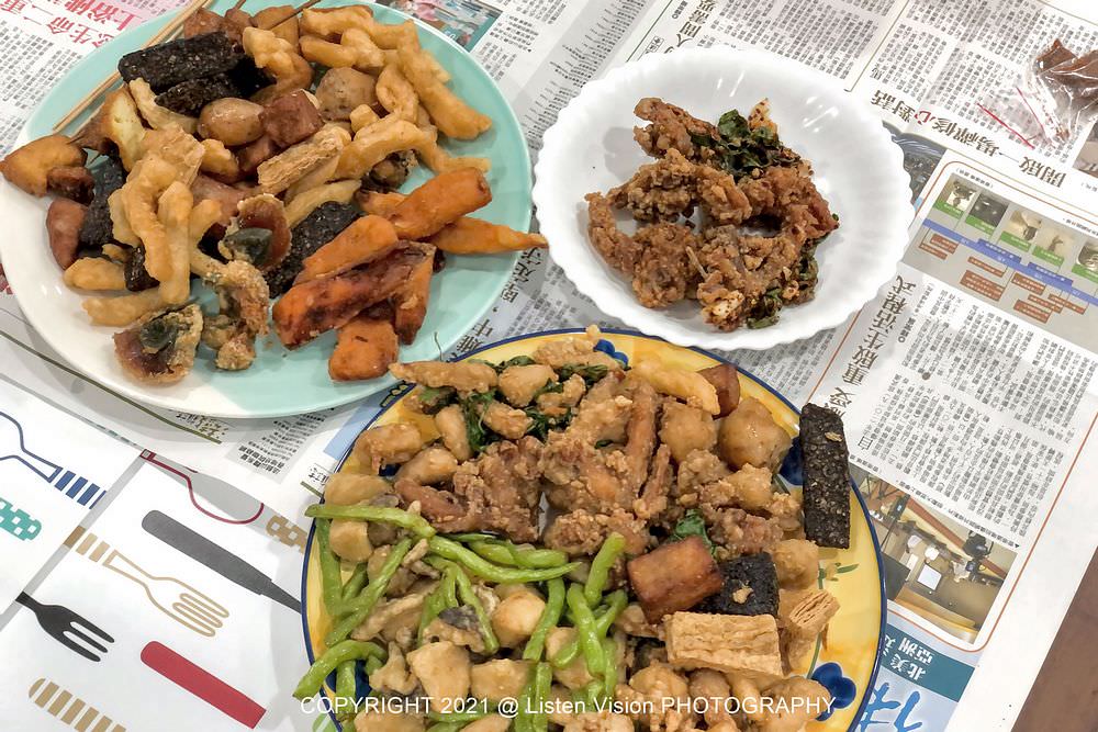 福來趣啃麻辣鹹酥雞 中藥行裡的麻辣鹹酥雞 / 台南鹹酥雞美食 - 第8張圖 福來趣啃麻辣鹽酥雞 中藥行裡的麻辣鹽酥雞 / 台南鹽酥雞美食